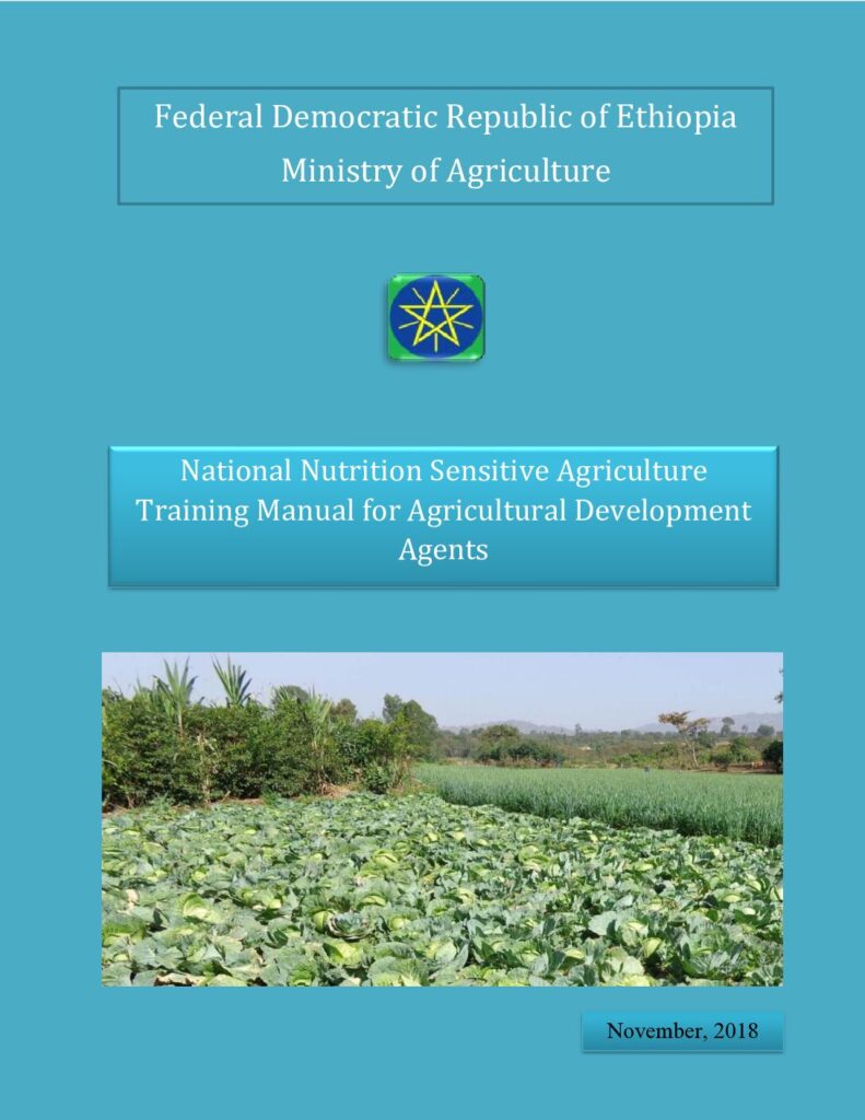 thumbnail of National Nutrition Sensitive Agriculture Training Manual