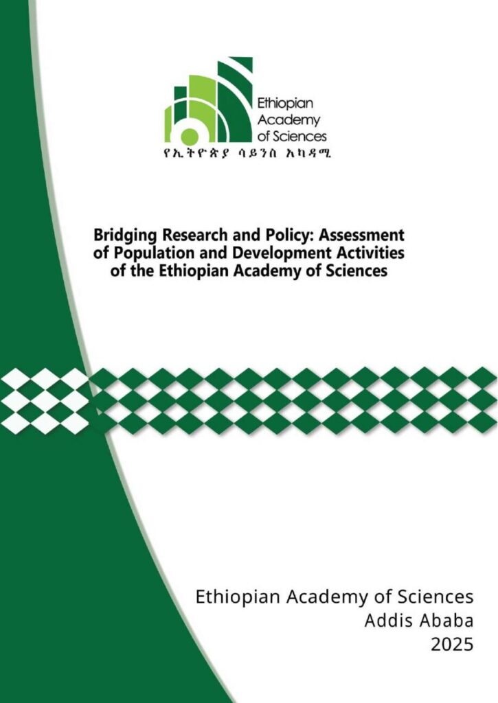 thumbnail of Bridging Research and Policy – Assessment of the Ethiopian Academy of Sciences